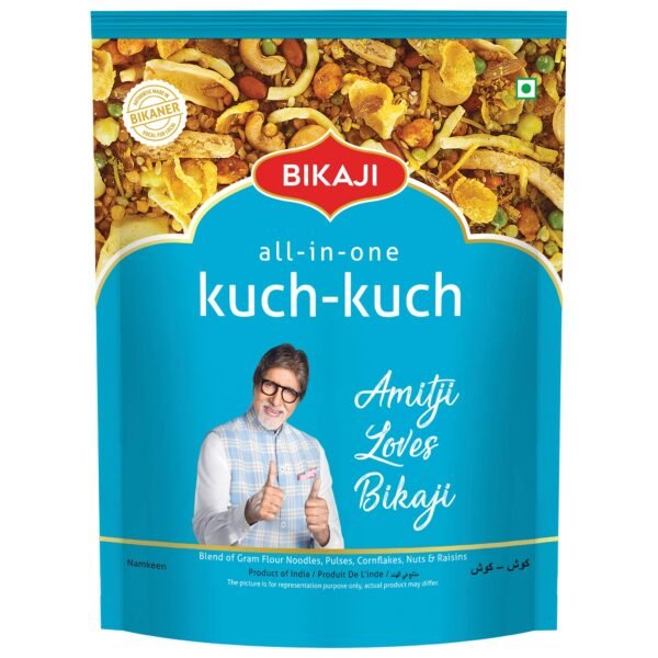 Bikaji Namkeen Packet 400gm (बिकाजी नमकीन पैकेट 400 ग्राम)