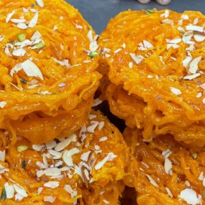 Gheehar (घीहर)